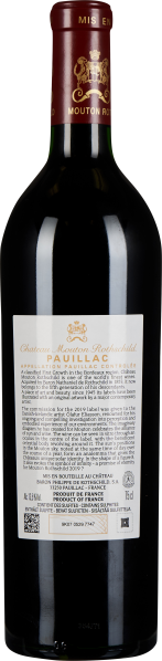 Dunkle Weinflasche mit rotem Hals und goldenem Emblem, elegant gestaltet.