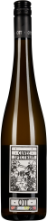 Braune Weinflasche mit schwarzem Schraubverschluss, schlichtem Etikett mit stilisiertem Traubendesign und geometrischen Akzenten.