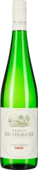 Grüne Weinflasche mit weißem Etikett und Schraubverschluss.