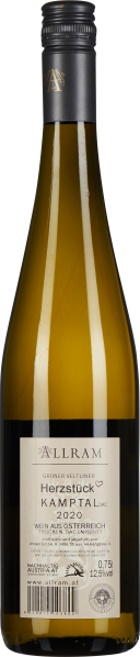 Grüne Weinflasche mit schwarzem Schraubverschluss, reflektierende Oberfläche.