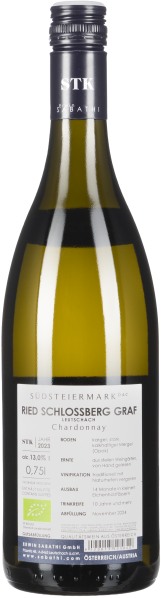 Klare Weinflasche mit grünlichem Wein und modernem Etikett.