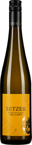 Braune Weinflasche mit schwarzem Schraubverschluss und auffälligem orangefarbenem Etikett; darauf ein dezentes, kunstvolles Muster und ein Wappen.