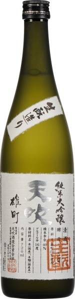 Grüne Flasche mit schwarzem Schraubverschluss, darauf beigefarbenes Etikett mit schwarzen und silbernen Schriftzeichen und orangefarbenem Siegel am unteren Rand.