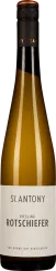 Eine braune Weinflasche mit schwarzem Schraubverschluss, schlichtem weißem Etikett, und eleganter Schrift, präsentiert sich vor neutralem Hintergrund.