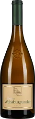 Flasche Weißwein mit grünem Schraubverschluss, gelblich-bernsteinfarbenem Glas und rechteckigem Etikett.