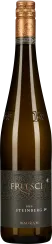 Die Weinflasche hat eine elegante, schlanke Form mit einem dunkelgrünen Glas und einem goldfarbenen Schraubverschluss. Das Etikett ist dunkel mit filigranen, ornamentalen Mustern und weißer Schrift.