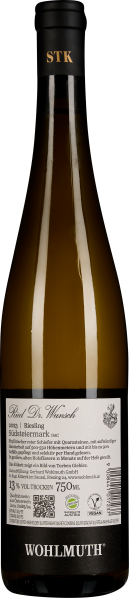 Braune Weinflasche mit schwarzem Hals und kontrastierendem weißen Etikett.