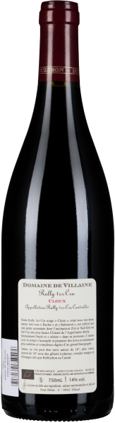 Dunkle Weinflasche mit schlichtem Etikett, burgunderroten Verschluss und goldenen Akzenten.