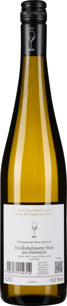 Durchsichtige Weinflasche mit schwarzem Schraubverschluss, einfaches Etikett auf weißem Hintergrund.