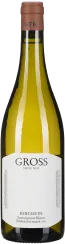 Flasche mit gelbem Sauvignon Blanc-Wein, schlankes, elegantes Glasdesign mit einer dezenten weißen Etikettierung und kupferfarbenem Kapselverschluss.
