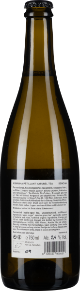 Braune Flasche mit Etikett auf der Rückseite, minimalistisches Design, senkrechte Linien.