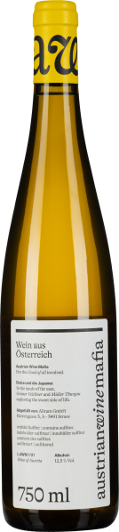 Gelbe Weinflasche mit schlichtem Etikett und leuchtendem Verschluss.