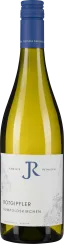 Gelbe Weinflasche mit blauem Schraubverschluss und elegantem weißen Etikett.