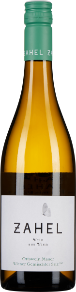 Braun-gelbe Weinflasche mit grünem Schraubverschluss, schlichtem Etikett und elegantem Design.