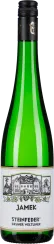 Grüne Weinflasche mit schwarzem Schraubverschluss. Das Etikett zeigt eine detaillierte Illustration eines Gebäudes mit verzierten Traubenmotiven.