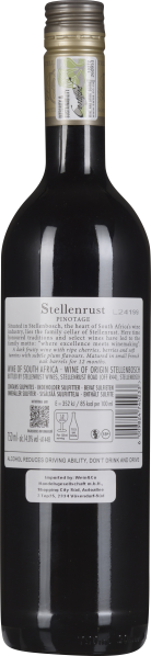 Eine elegante, dunkelweinrote Flasche mit goldenem Schraubverschluss.