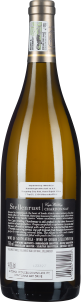 Goldene Weinflasche mit elegantem Etikett, Südafrika-Referenz, spiegelt Feinheit und Herkunft wider.