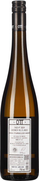 Braune Weinflasche mit schwarzem Schraubverschluss und weißem Etikett.