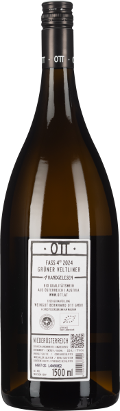 Braune Weinflasche mit schwarzem Schraubverschluss und weißem Etikett.