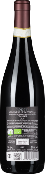 Flasche mit dunkelrotem Wein und schlichtem, elegantem Etikett, Rückseite.