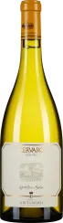 Eine Flasche mit klarem, goldenem Weißwein. Die Flasche hat einen eleganten gelben Verschluss und ein klassisches Etikett mit sanften Farbtönen und geprägtem Logo.