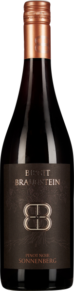 Dunkle Weinflasche mit bronzefarbenem Schraubverschluss. Das Etikett ist dunkelbraun mit goldener und kupferner Schrift und zeigt ein stilisiertes Logo.