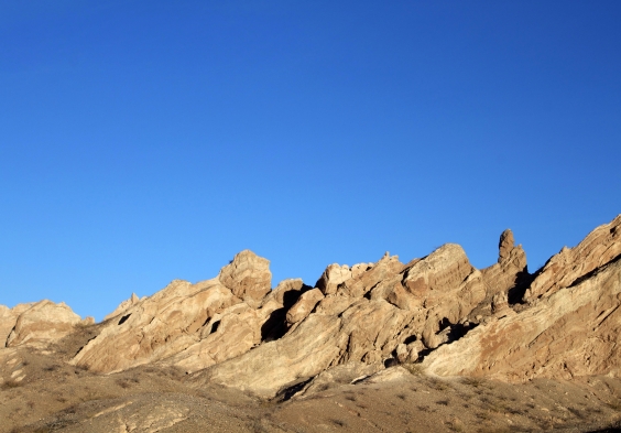 Amalaya Fotos Cafayate