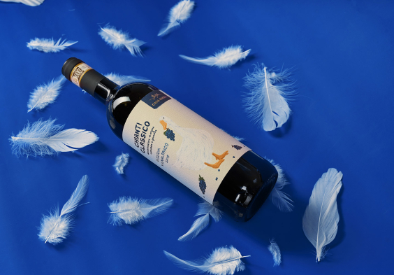 Casa emma chianti classico riserva