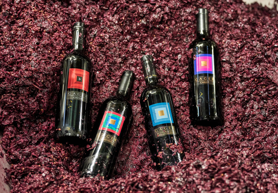 gager sortiment 2023